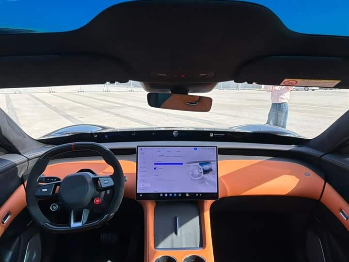 Фото 3 - Xiaomi YU7