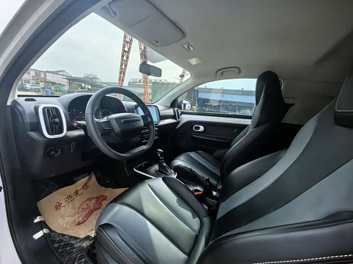 Фото 7 - Roewe Clever