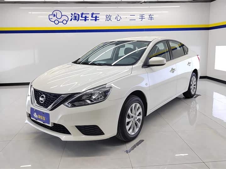 Фото 1 - Nissan Sylphy
