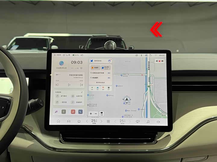 Фото 8 - Volvo EM90