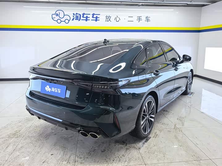 Фото 3 - Chery Arrizo 8