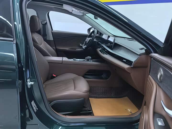 Фото 8 - Chery Arrizo 8