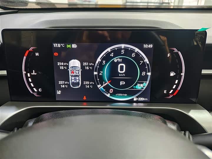 Фото 7 - GAC Trumpchi Emkoo