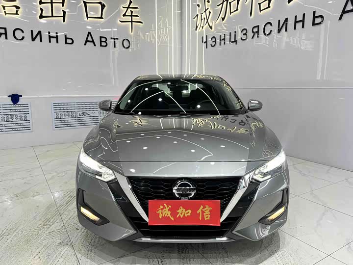 Фото 2 - Nissan Sylphy