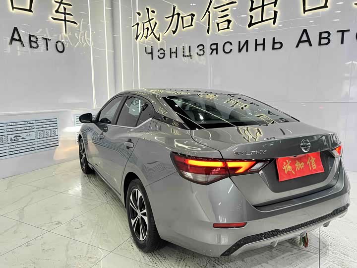 Фото 4 - Nissan Sylphy