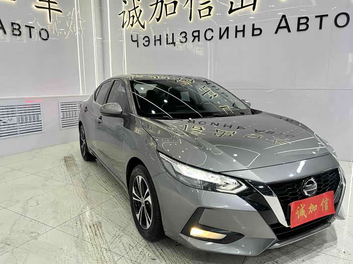 Фото 5 - Nissan Sylphy