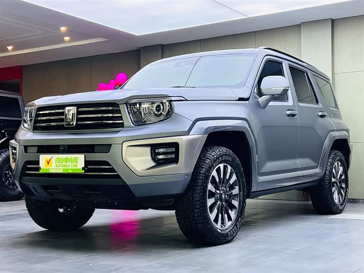 Photo 1 - Tank 700 Hybrid