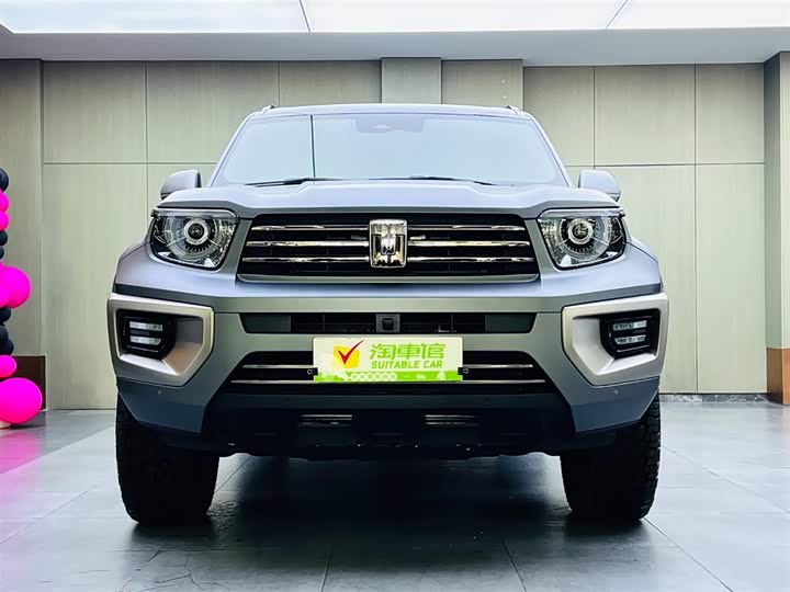 Photo 2 - Tank 700 Hybrid