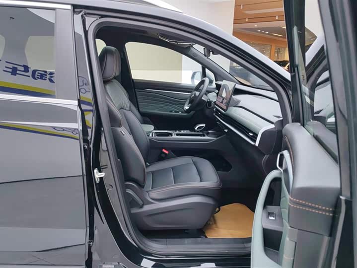 Photo 8 - Geely Okavango L