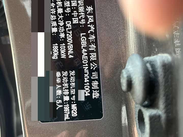 Фото 2 - Nissan Qashqai