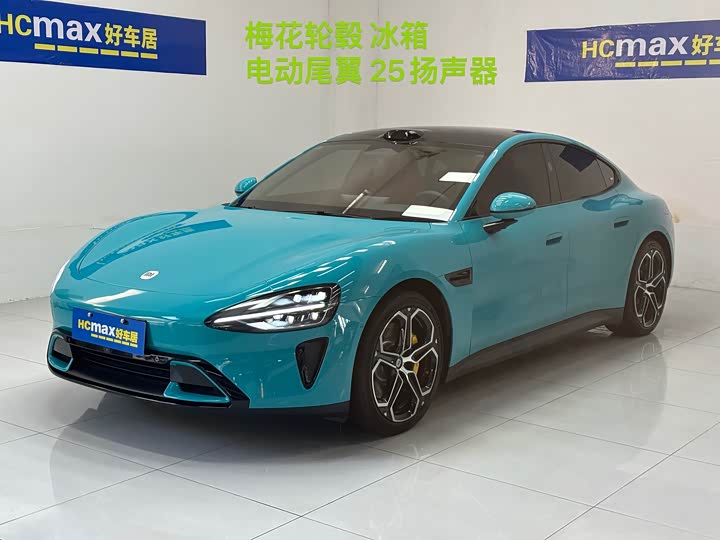 Фото 1 - Xiaomi SU7