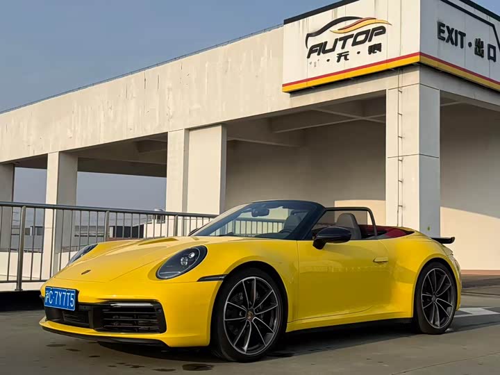 Фото 1 - Porsche 911