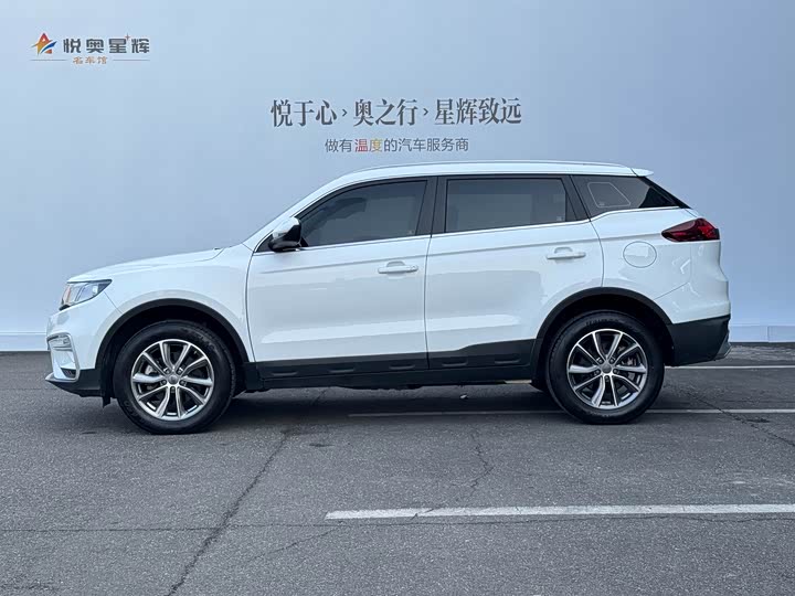 Фото 3 - Geely Atlas
