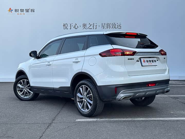 Фото 4 - Geely Atlas