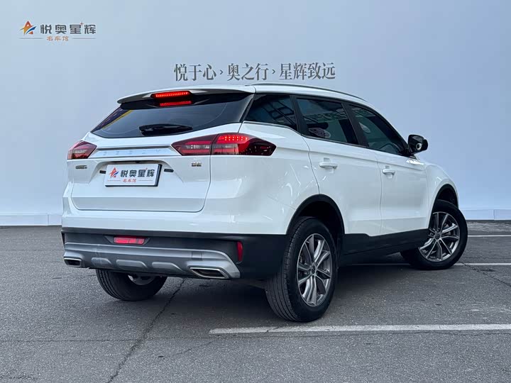 Фото 6 - Geely Atlas