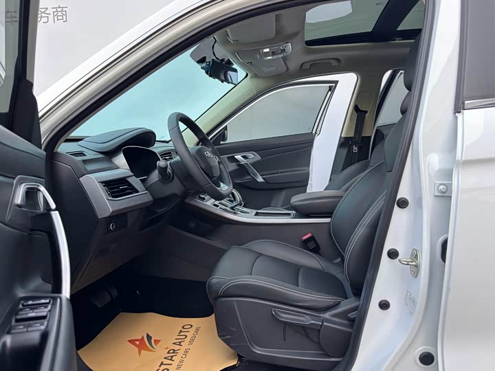 Фото 7 - Geely Atlas