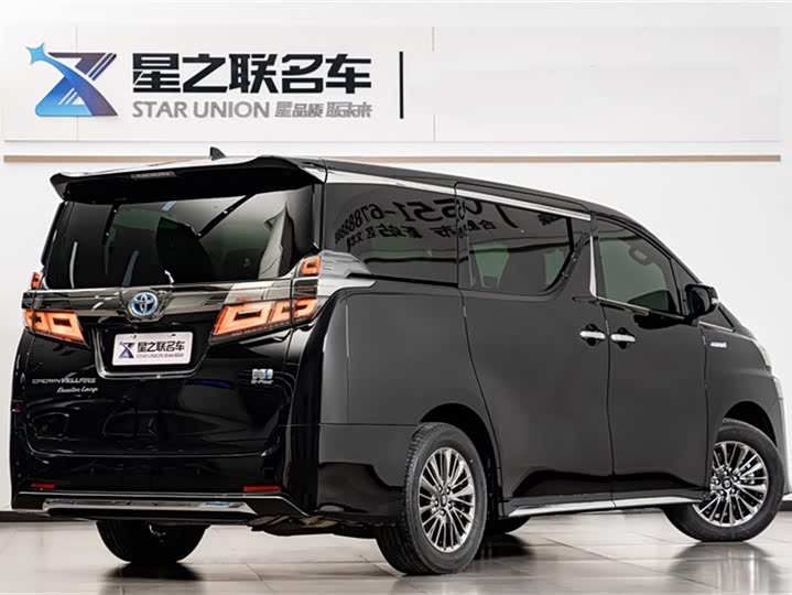 Фото 8 - Toyota Vellfire