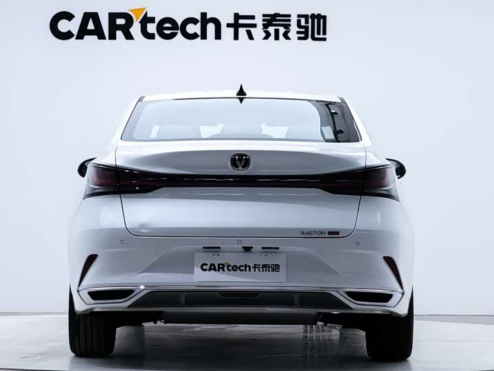 Фото 3 - Changan Raeton Plus