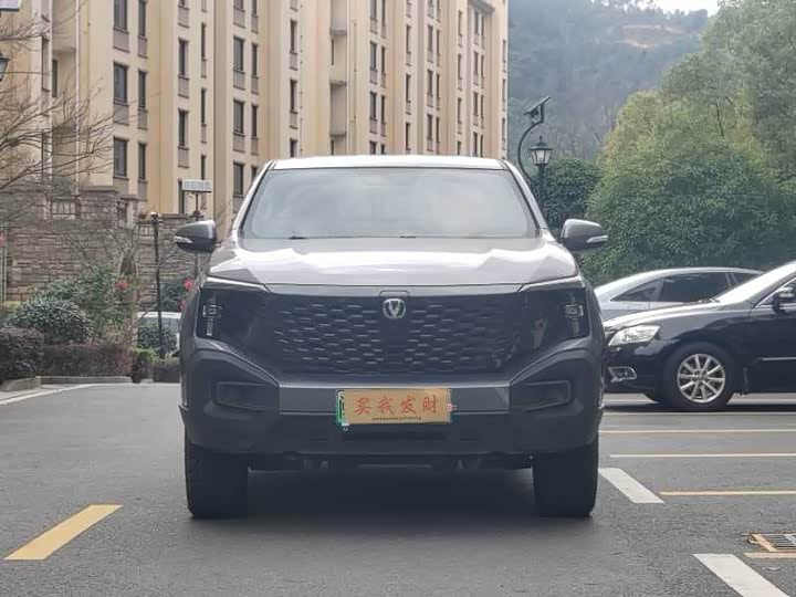 Фото 2 - Changan Hunter Plus FL