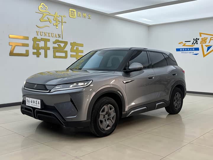 Фото 1 - BYD Yuan Up