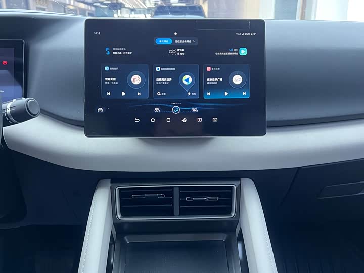 Фото 6 - BYD Yuan Up