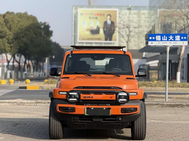 Фото 2 - Chery iCar V23