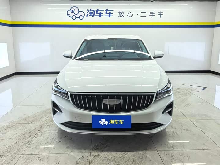 Фото 2 - Geely Emgrand