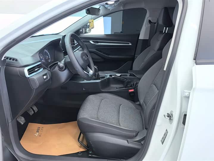 Фото 9 - Geely Emgrand