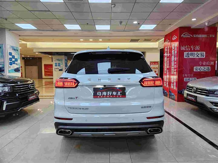 Фото 8 - Chery Tiggo 8 Plus