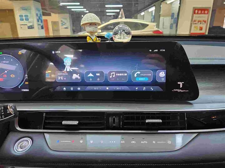 Фото 9 - Chery Tiggo 8 Plus