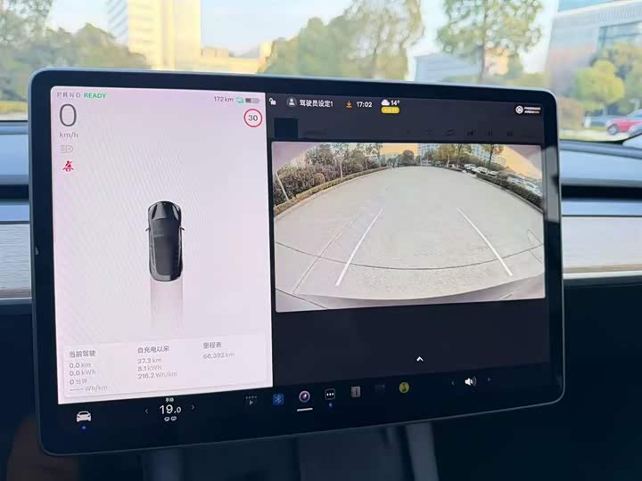 Фото 6 - Tesla Model 3