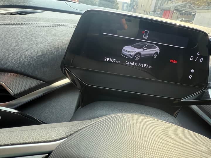 Фото 7 - Volkswagen ID.4 Crozz