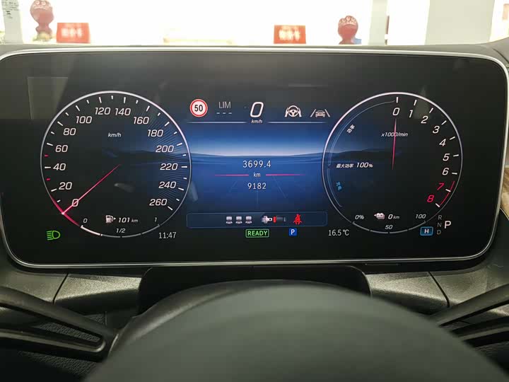 Фото 8 - Mercedes-Benz GLC-Class Hybrid