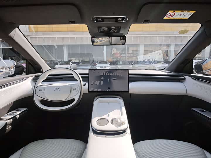 Фото 9 - XPeng G7