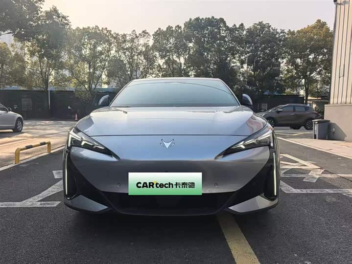 Photo 2 - BAIC Arcfox Alpha S5