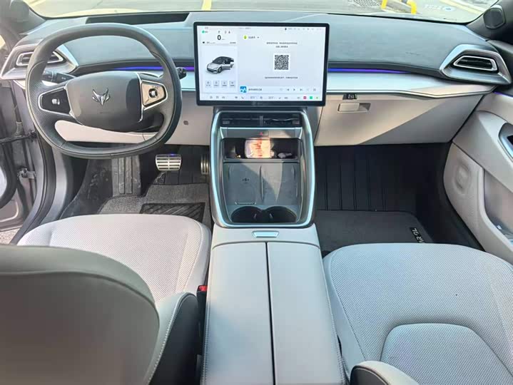 Photo 4 - BAIC Arcfox Alpha S5