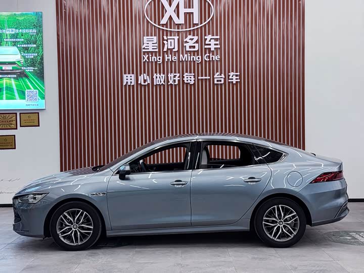 Фото 4 - BYD Qin Plus