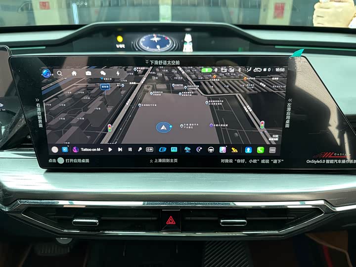 Фото 6 - Changan Oshan Z6 Hybrid