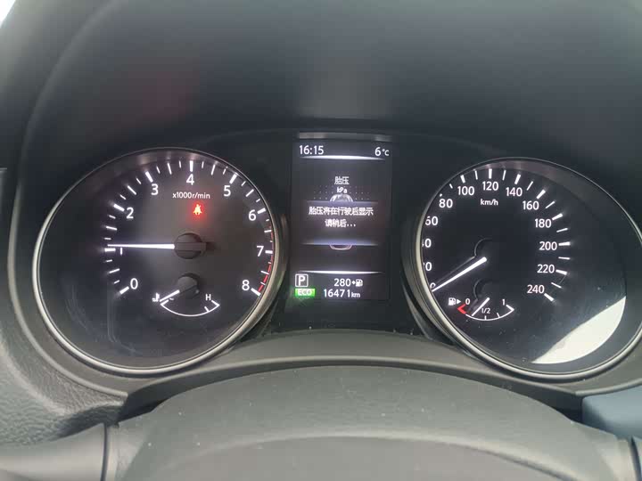 Фото 6 - Nissan Qashqai