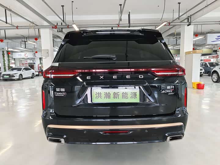 Фото 5 - Exeed VX