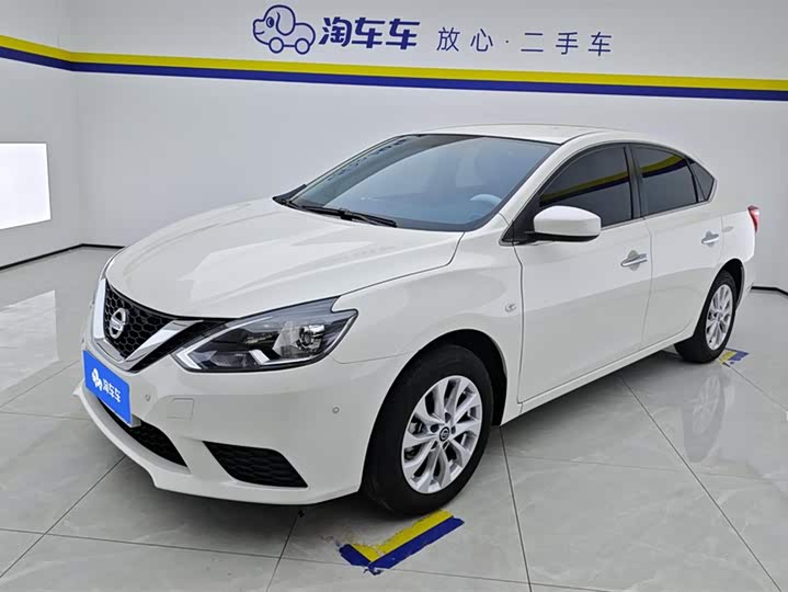 Фото 1 - Nissan Sylphy