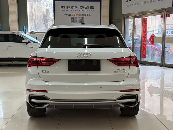 Фото 2 - Audi Q3