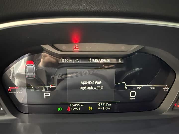 Фото 4 - Audi Q3