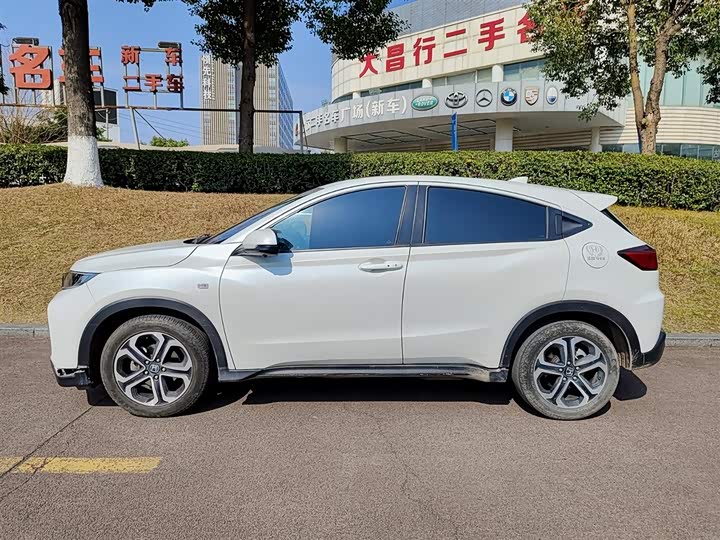 Фото 3 - Honda XR-V