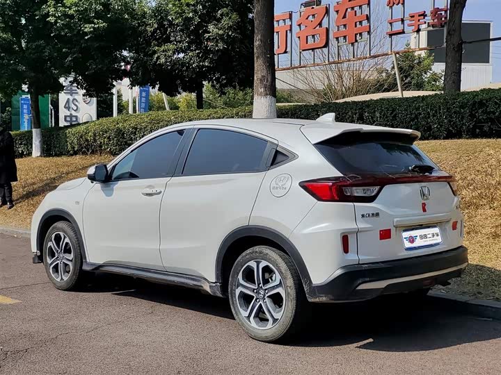 Фото 4 - Honda XR-V