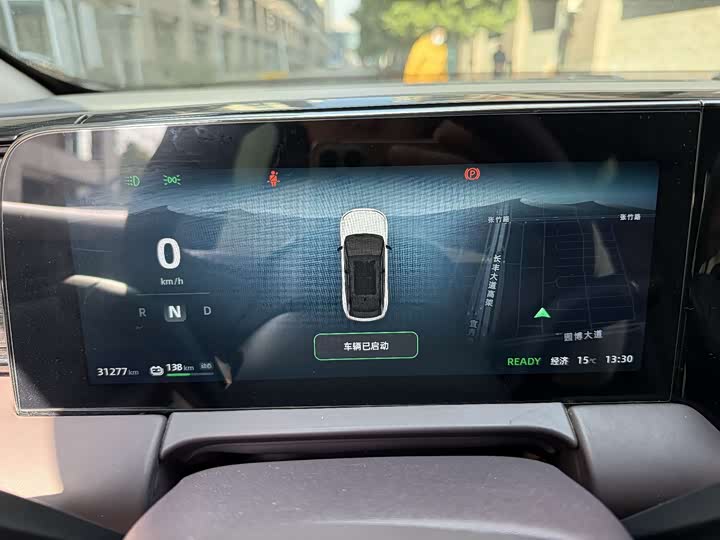 Фото 9 - Leapmotor C11