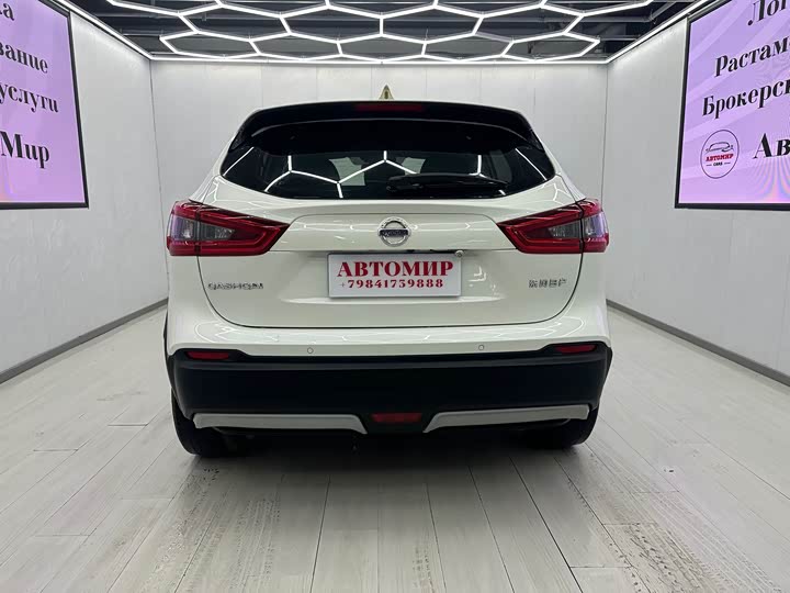 Фото 7 - Nissan Qashqai