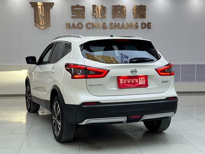 Фото 6 - Nissan Qashqai