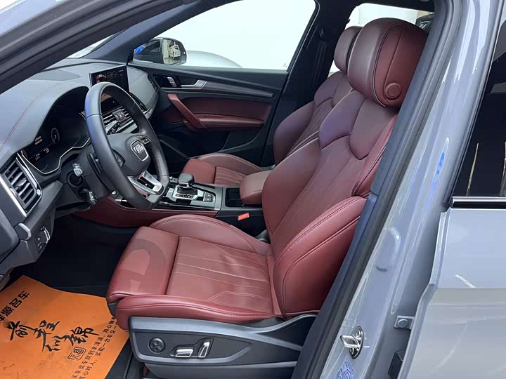 Фото 7 - Audi Q5L