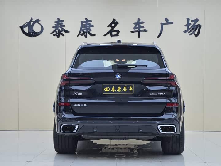 Фото 3 - BMW X5